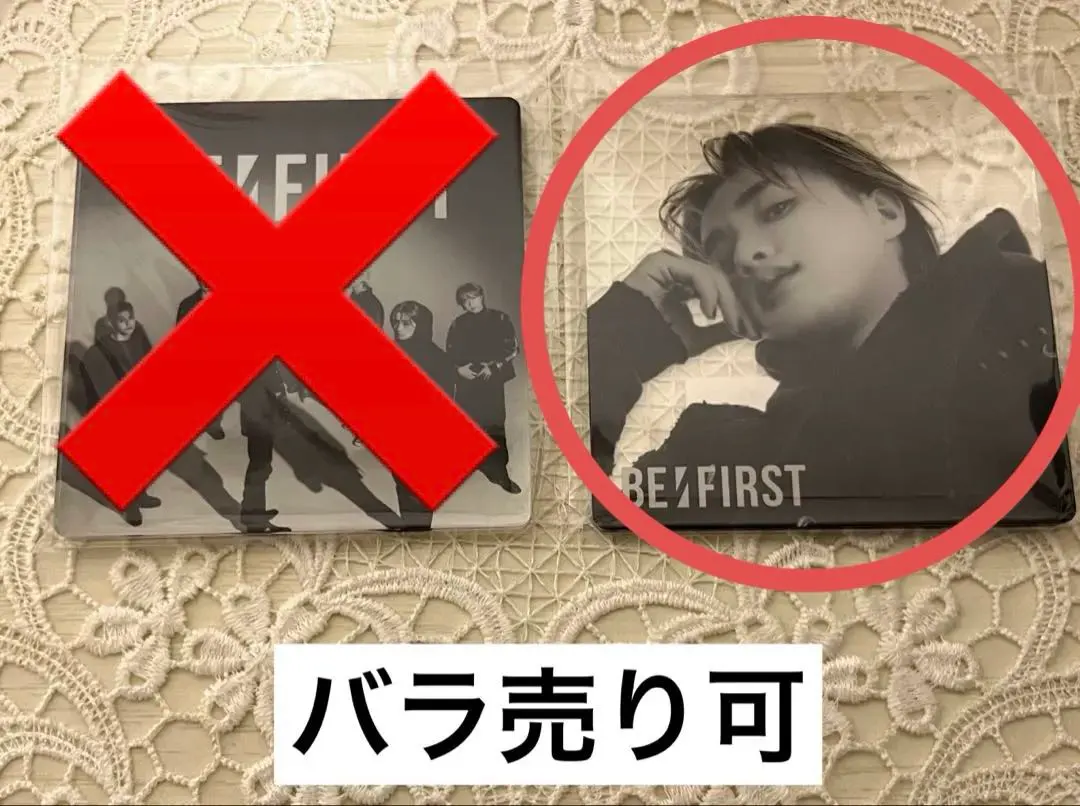 2026年最新】アクリルコースター ジュノンの人気アイテム - メルカリ