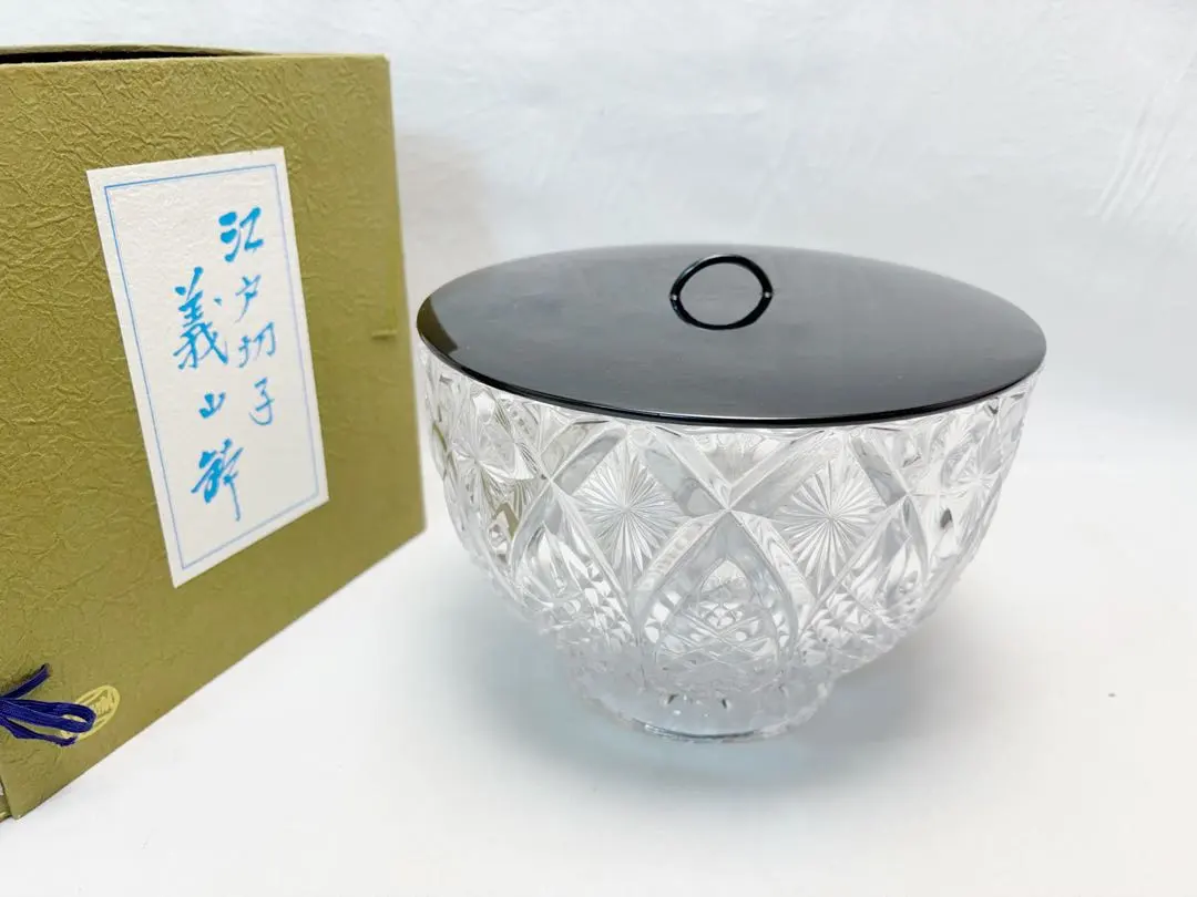 未使用茶道具【清昌堂】 義山水指附塗蓋江戶切子玻璃水指原箱‐ Mercari