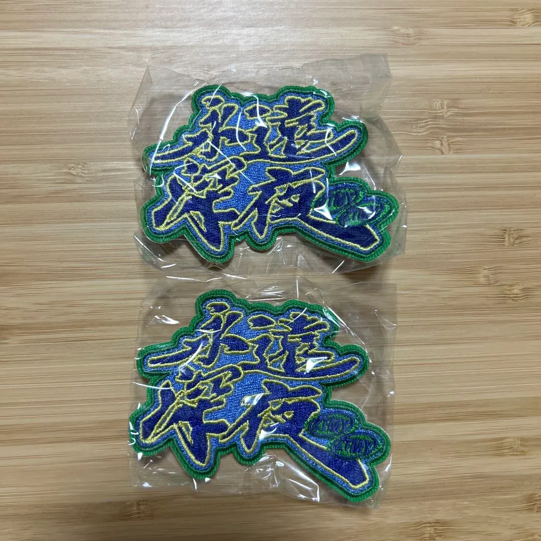 2026年最新】ずとまよ ピンズ スナネコの人気アイテム - メルカリ