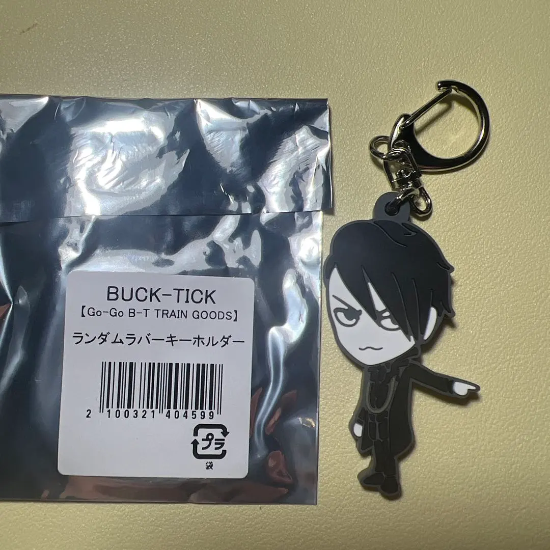 2026年最新】BUCK-TICK キーホルダー 櫻井敦司の人気アイテム - メルカリ