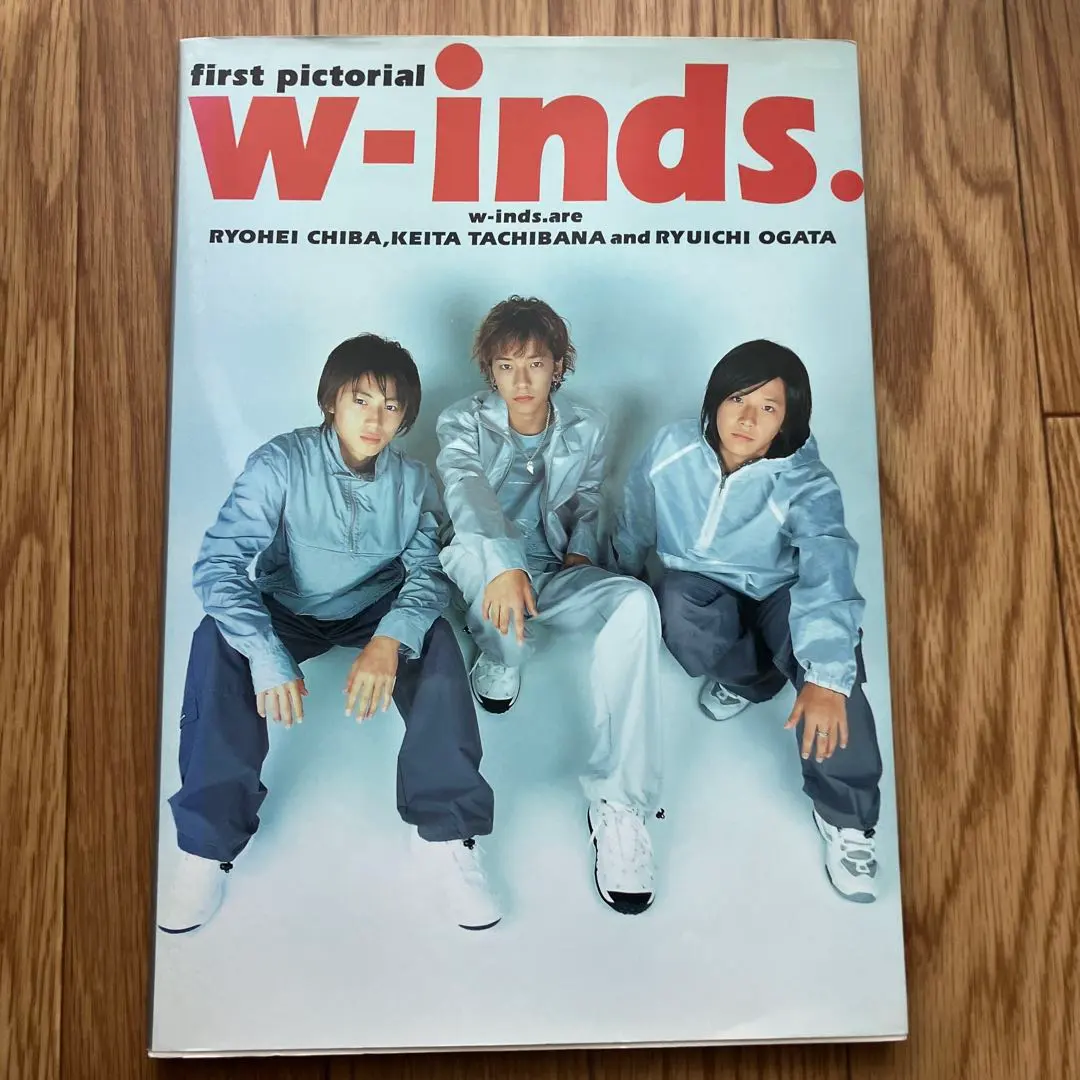 2026年最新】w-inds 写真集の人気アイテム - メルカリ