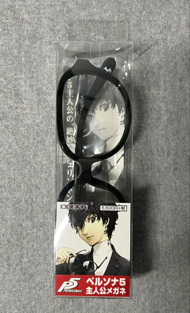 ペルソナ5 主人公 メガネ SuperGroupies 雨宮蓮 ジョーカー