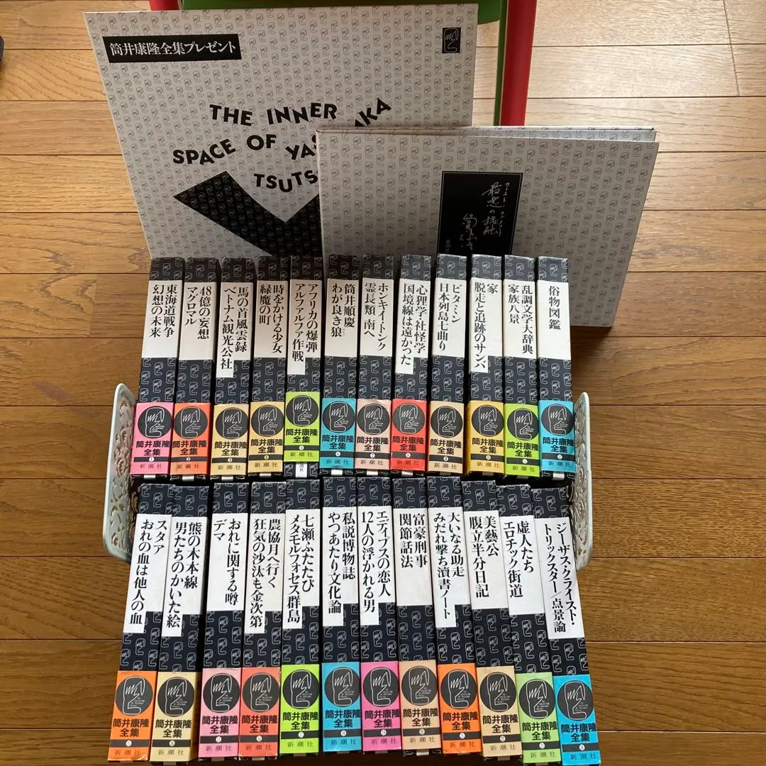 2026年最新】筒井康隆 サインの人気アイテム - メルカリ