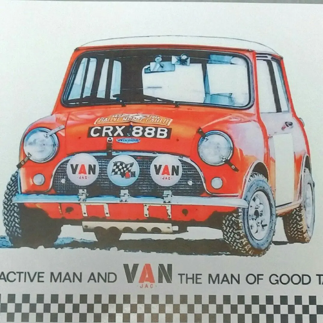 ヴァンヂャケット アートポスター 非売品 A3サイズ 極美品／未使用