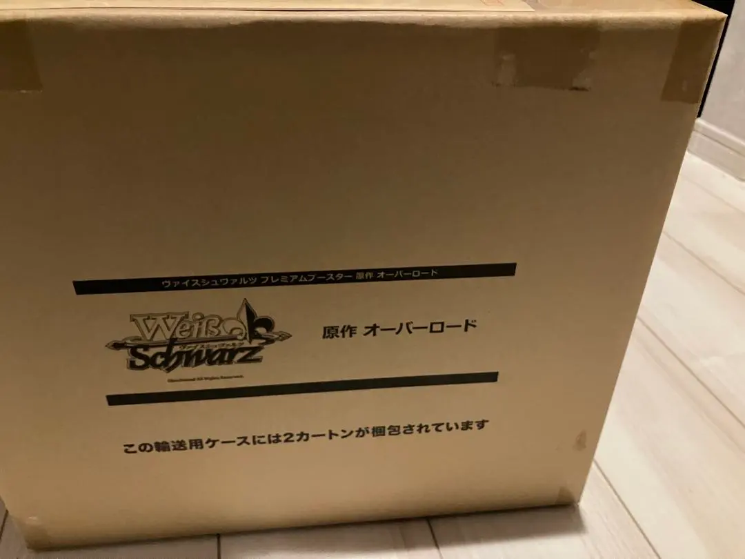2026年最新】ヴァイスシュヴァルツ オーバーロード カートンの人気