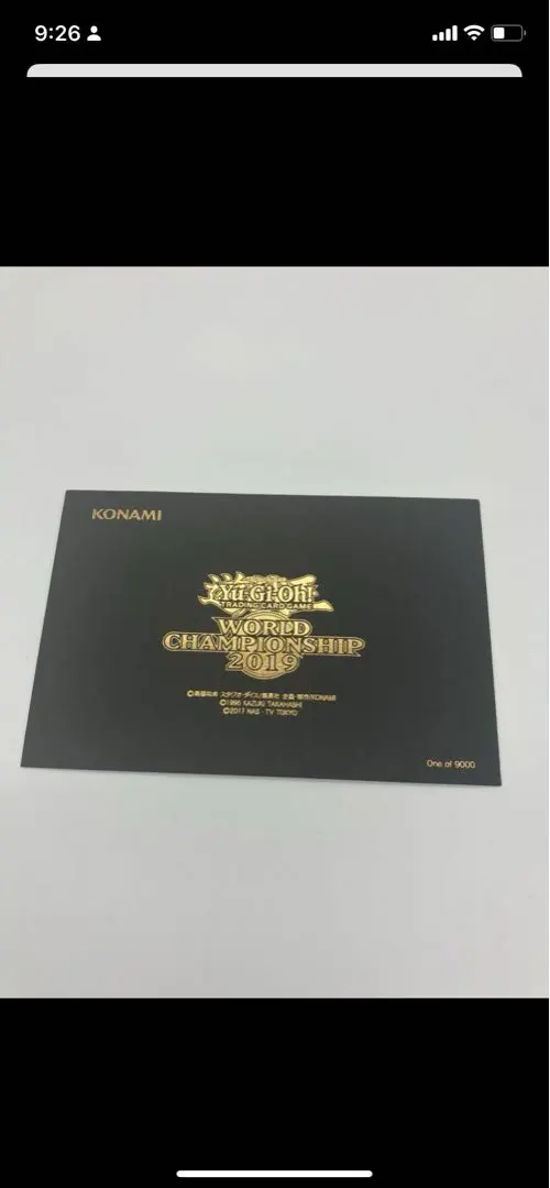 2026年最新】wcs2019 未開封の人気アイテム - メルカリ