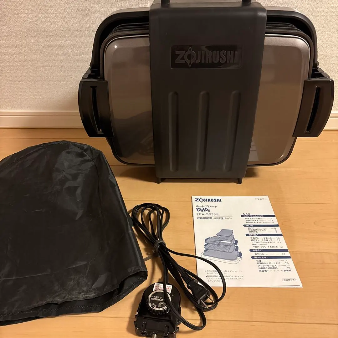 2026年最新】ea-gs35の人気アイテム - メルカリ