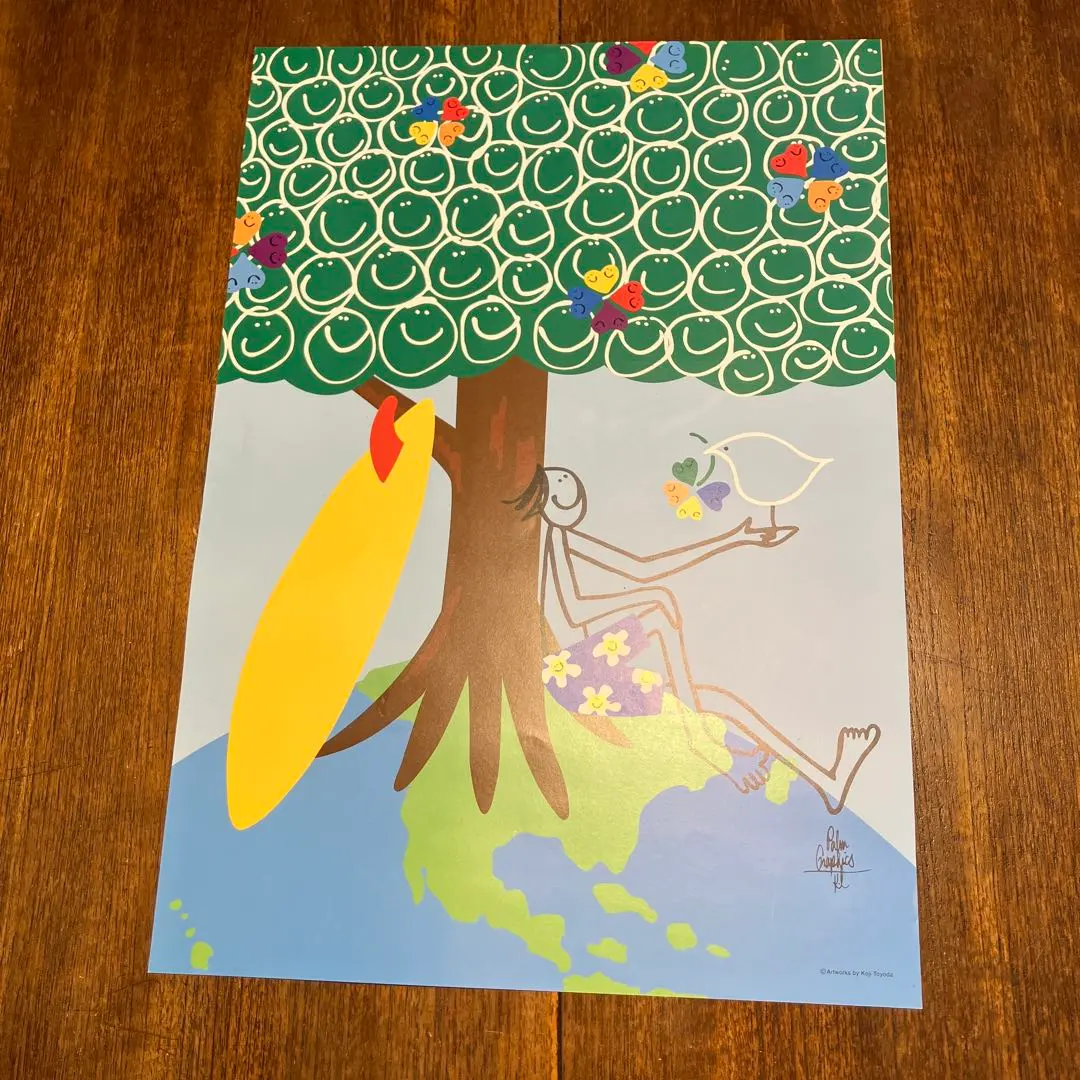 2026年最新】豊田弘治の人気アイテム - メルカリ