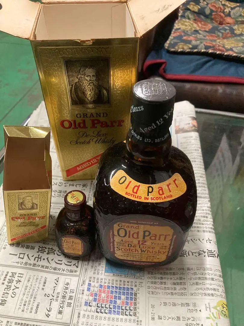 2026年最新】オールド パー クラシック 18年の人気アイテム - メルカリ