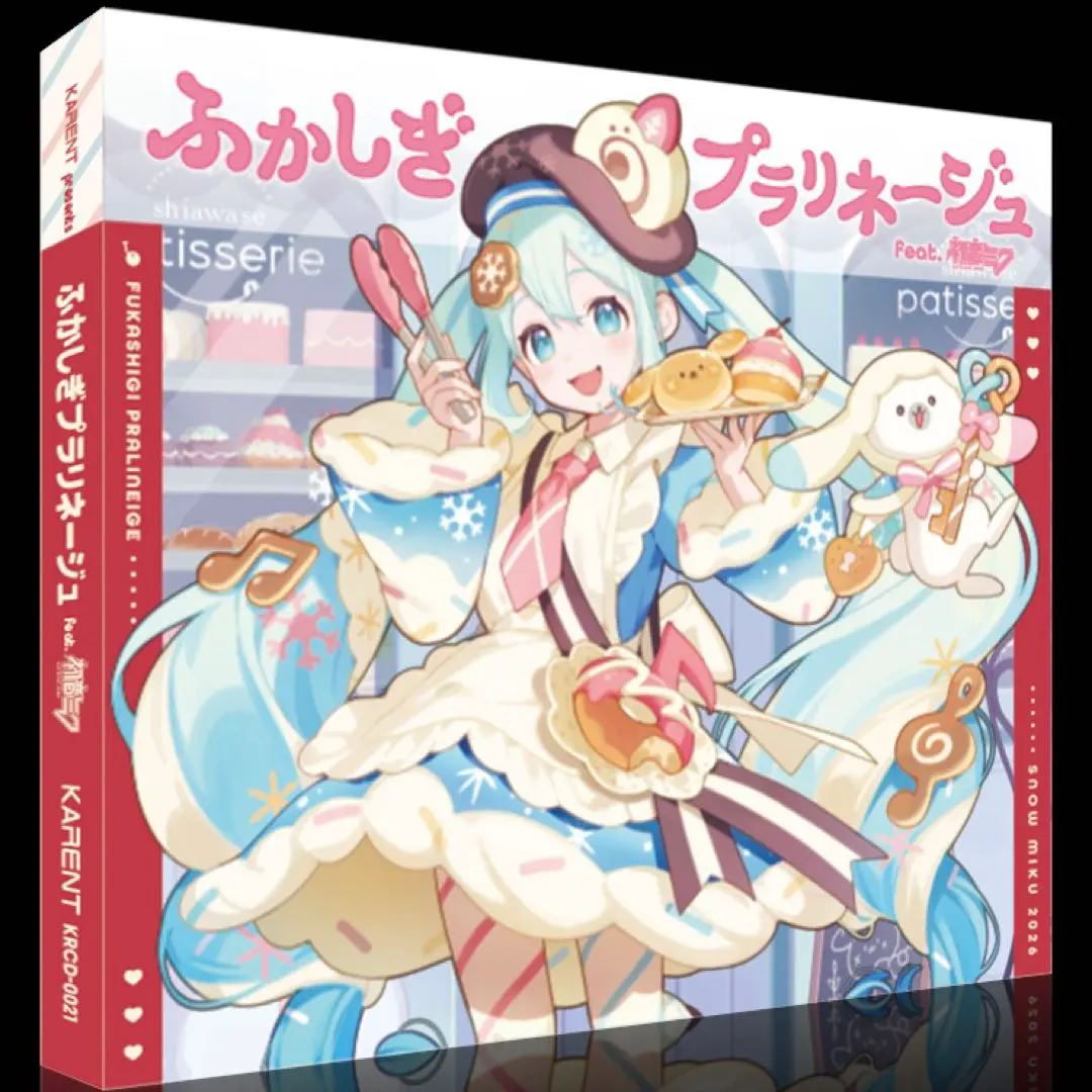 2026年最新】いよわ グッズの人気アイテム - メルカリ