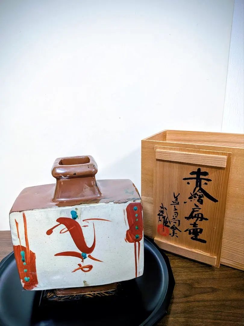 2026年最新】須藤武雄の人気アイテム - メルカリ