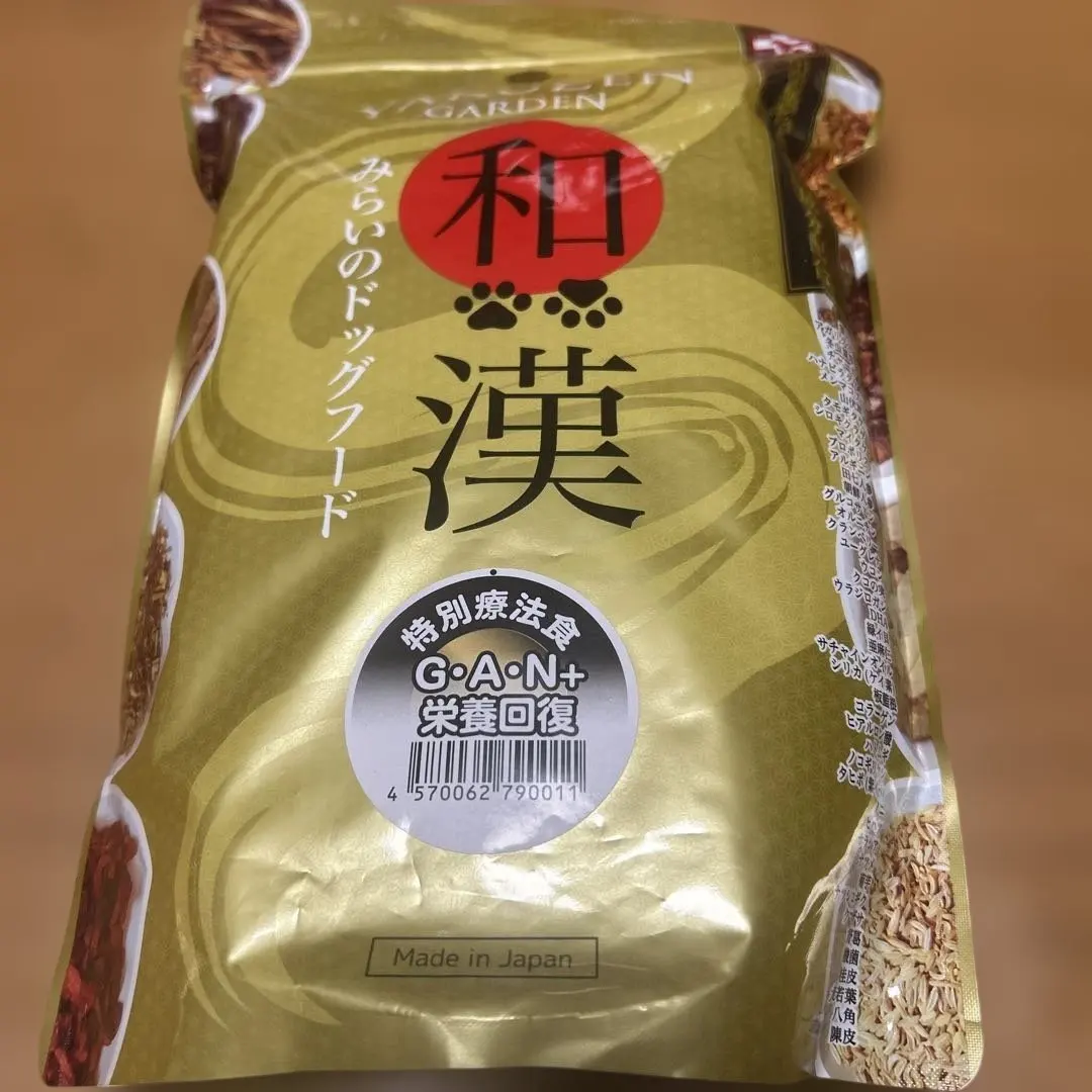 2026年最新】和漢みらいのドッグフードの人気アイテム - メルカリ