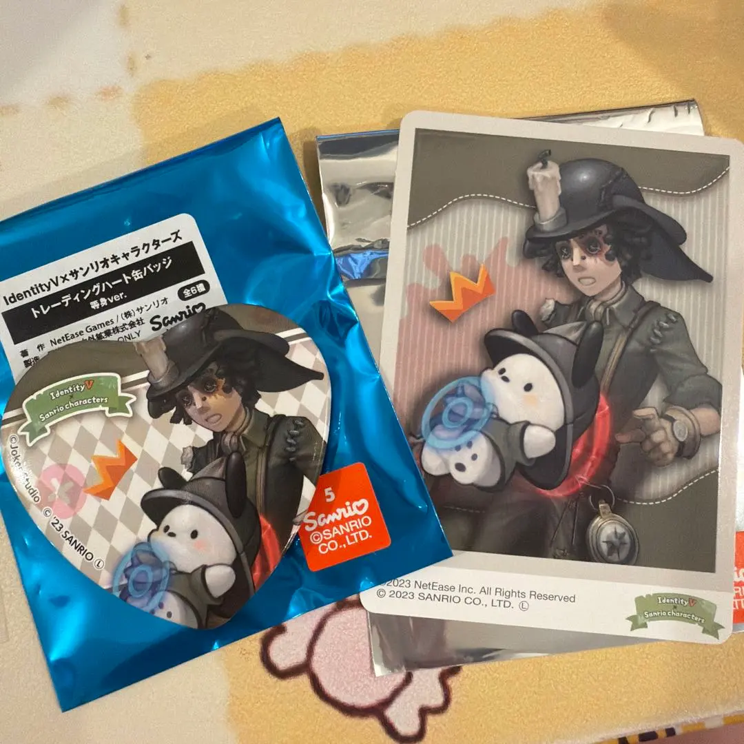 2026年最新】探鉱者 ハート缶バッジの人気アイテム - メルカリ