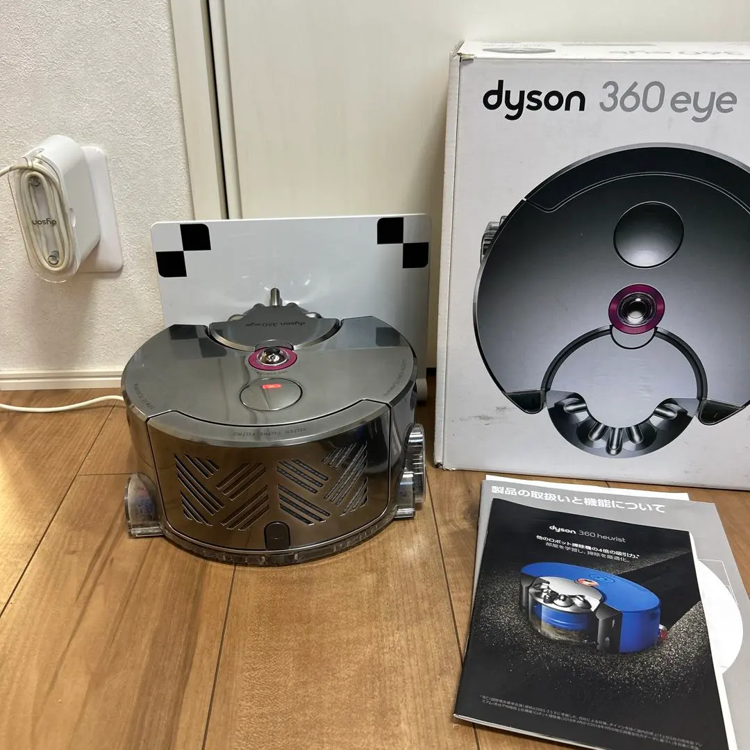 2026年最新】ダイソン 360eye ジャンクの人気アイテム - メルカリ