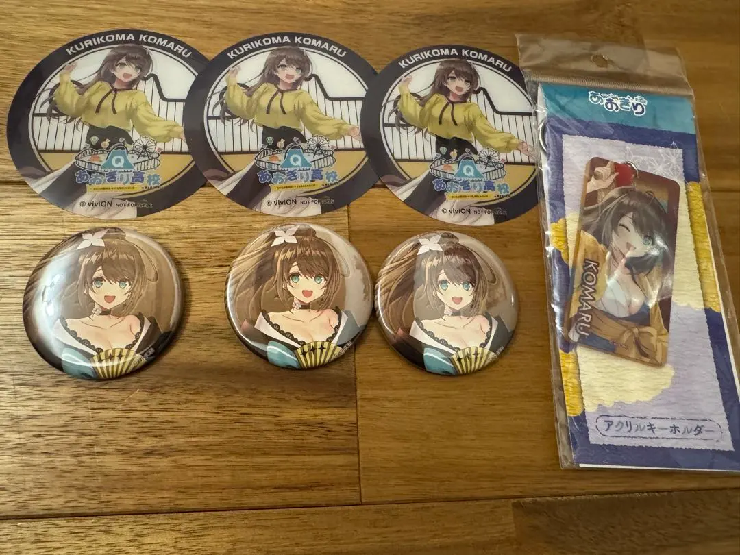 2026年最新】栗駒こまる 缶バッジの人気アイテム - メルカリ