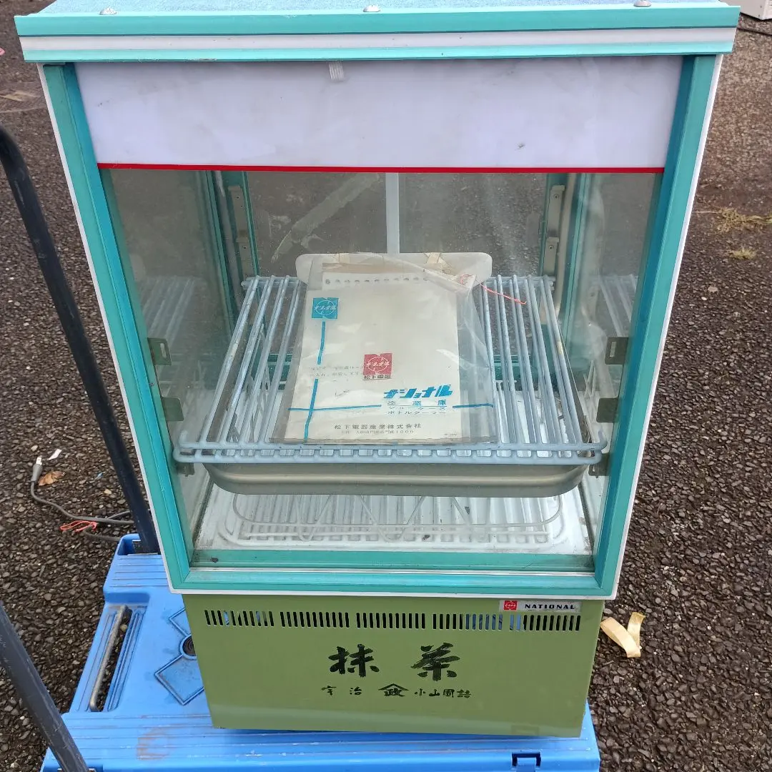 2026年最新】冷蔵ショーケース レトロの人気アイテム - メルカリ