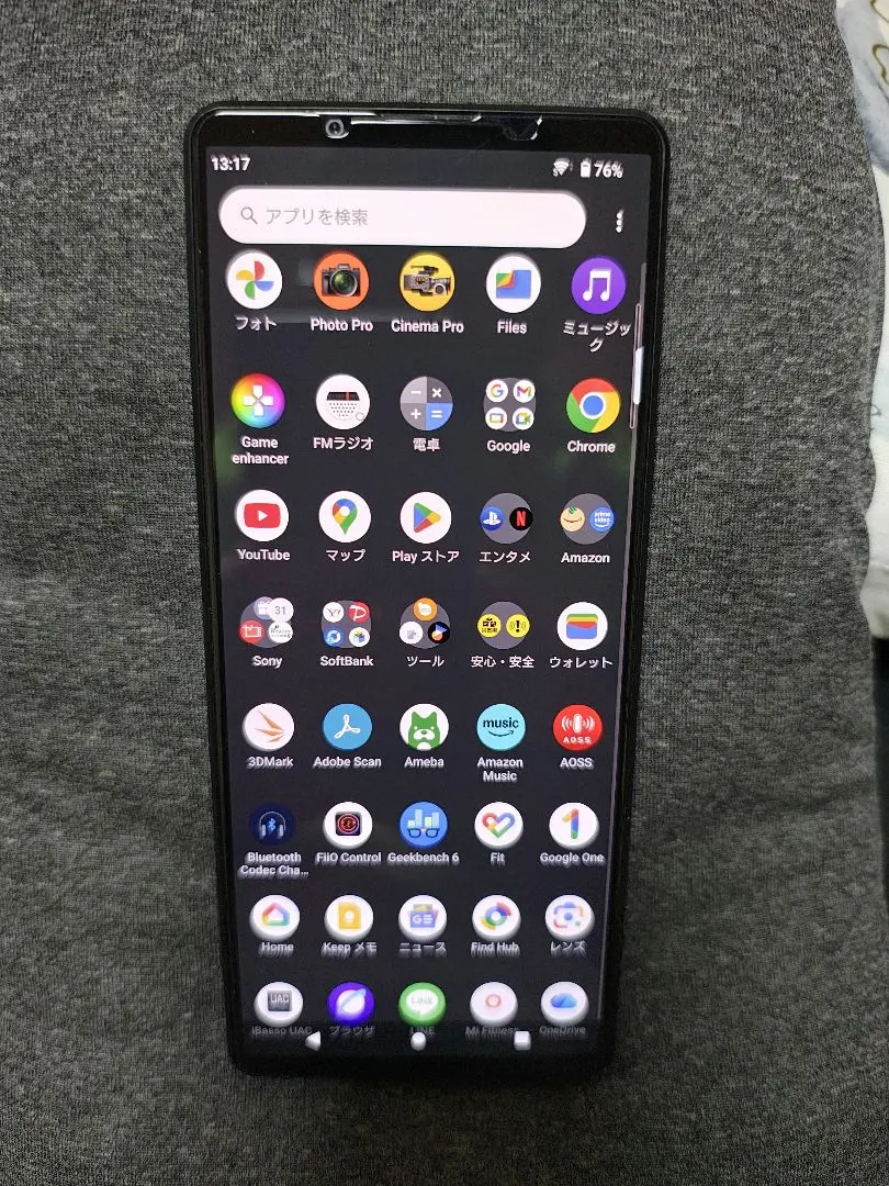 2026年最新】xperia 1 iii ジャンクの人気アイテム - メルカリ