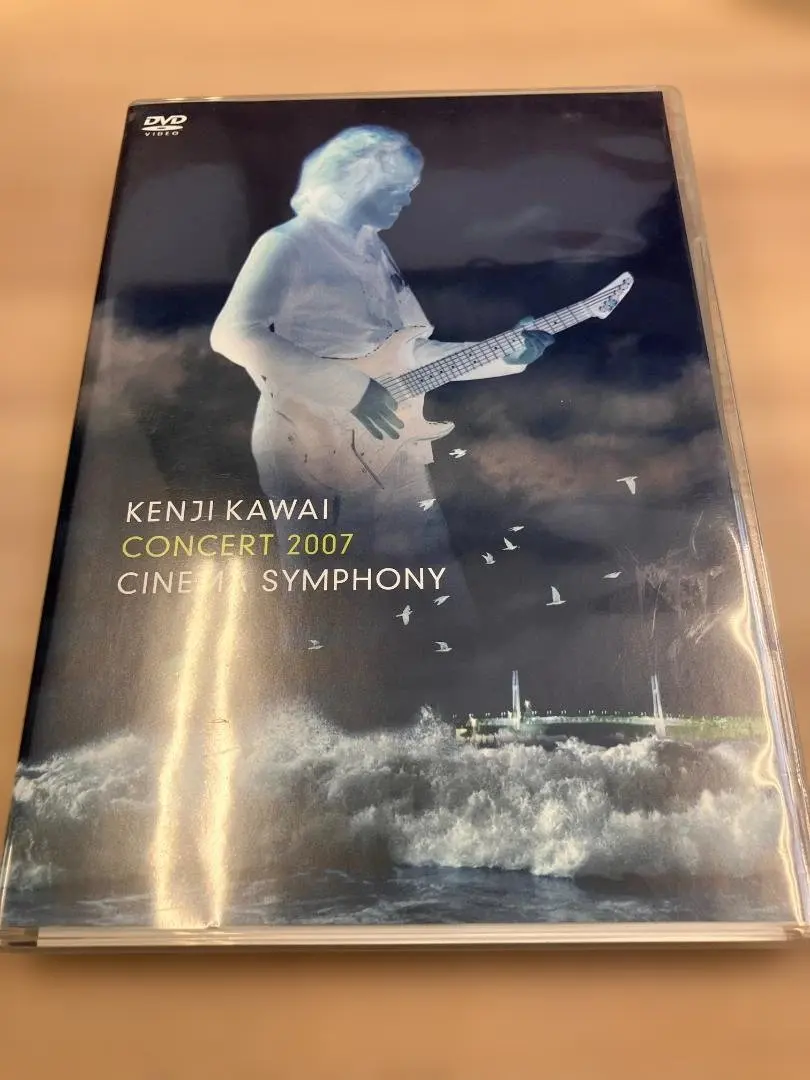 2026年最新】川井憲次 コンサートの人気アイテム - メルカリ