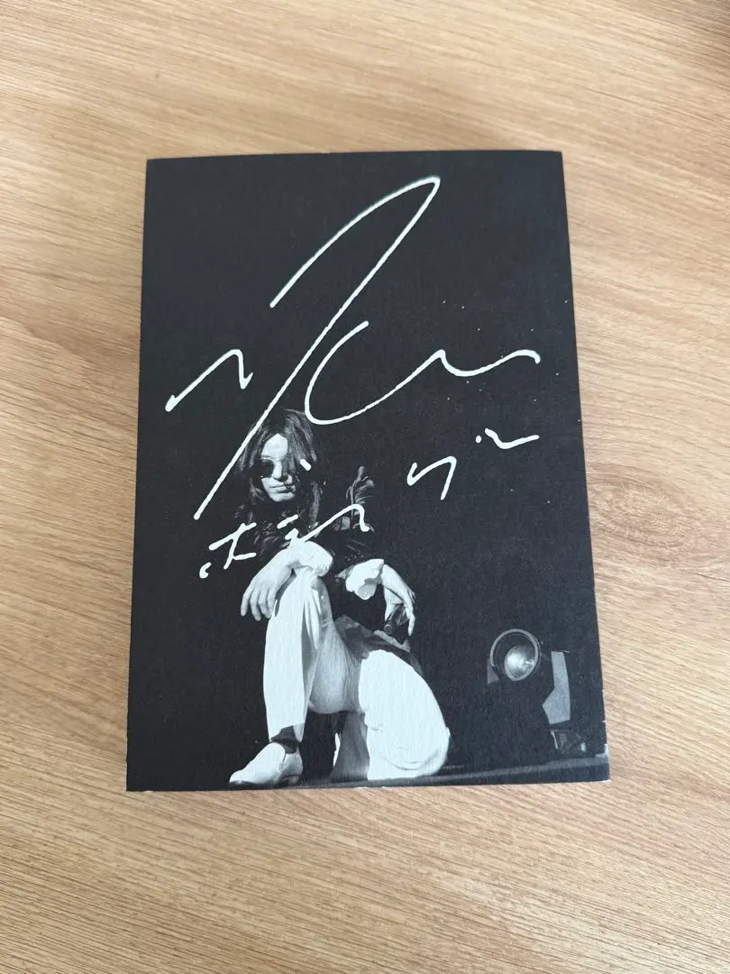 2026年最新】星野源 サインの人気アイテム - メルカリ