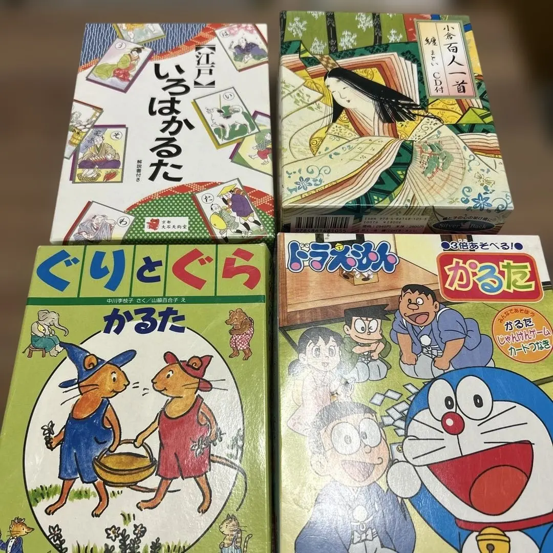 2026年最新】小倉百人一首 ドラえもんの人気アイテム - メルカリ