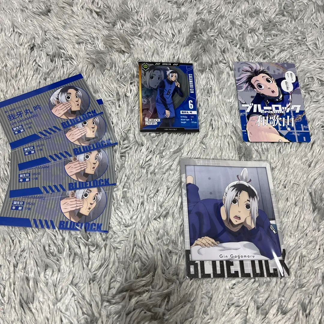 2026年最新】臥牙丸吟の人気アイテム - メルカリ