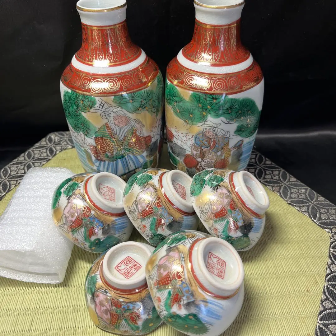 2026年最新】熊野焼の人気アイテム - メルカリ