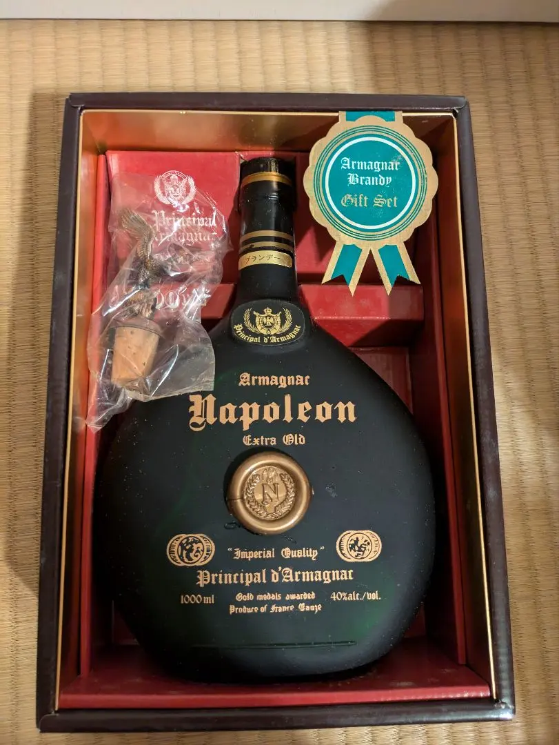 2026年最新】アルマニャック ナポレオン エクストラの人気アイテム