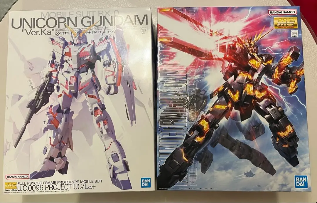 2026年最新】MG 小説版ユニコーンガンダム2号機 バンシィ Ver.Ka 最終