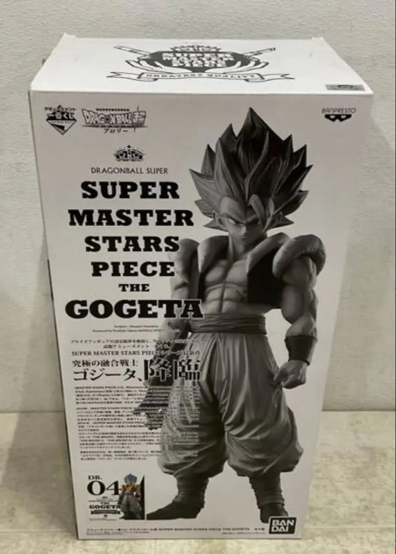 2026年最新】SMSP ゴジータ 04の人気アイテム - メルカリ