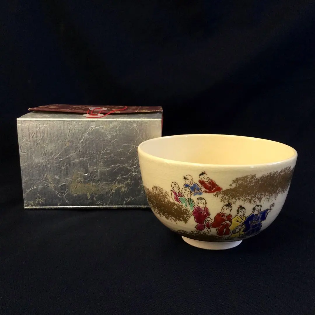 2026年最新】瑞雲 京焼の人気アイテム - メルカリ