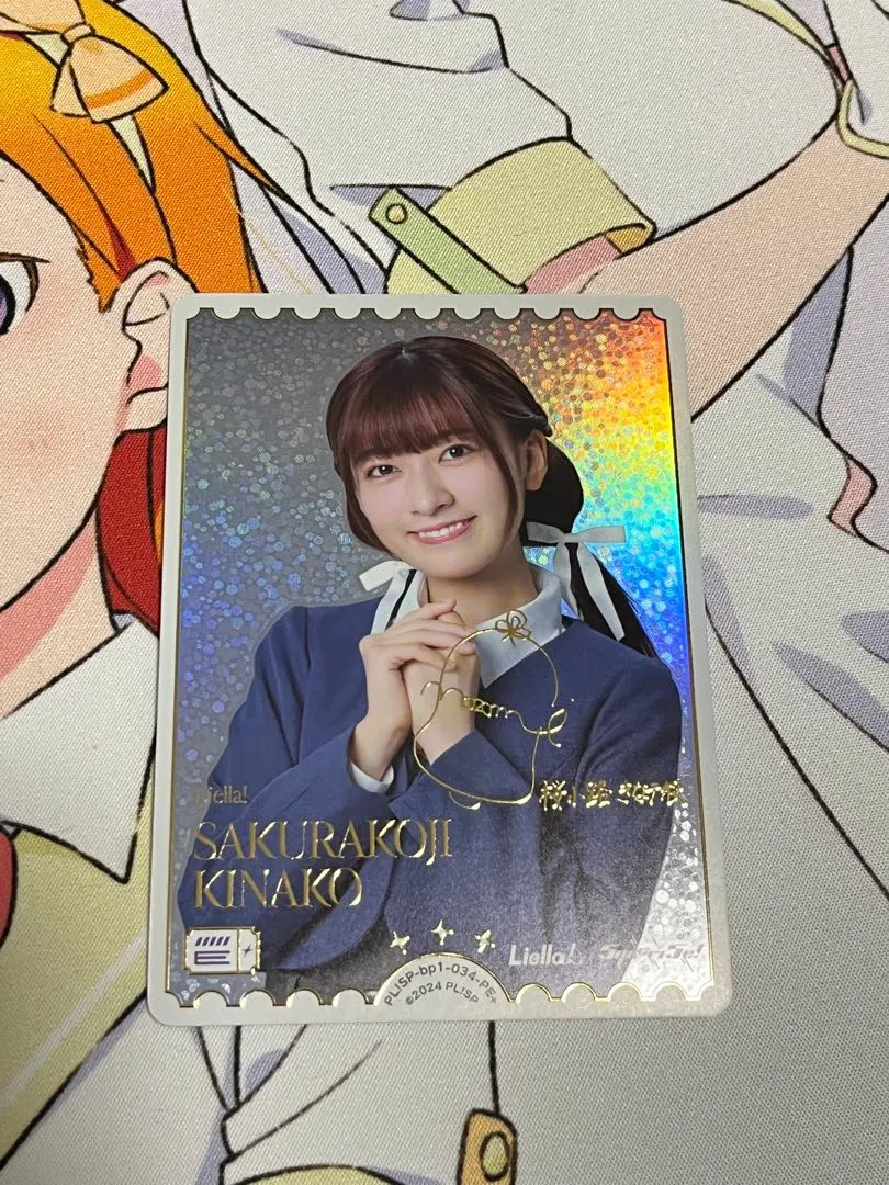 2026年最新】鈴原希実 サインの人気アイテム - メルカリ