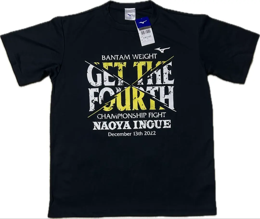 2026年最新】井上尚弥 後援会 tシャツの人気アイテム - メルカリ