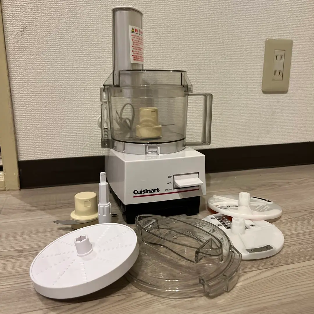 2026年最新】クイジナート フードプロセッサー 1.9L (3~4人分向き) DLC