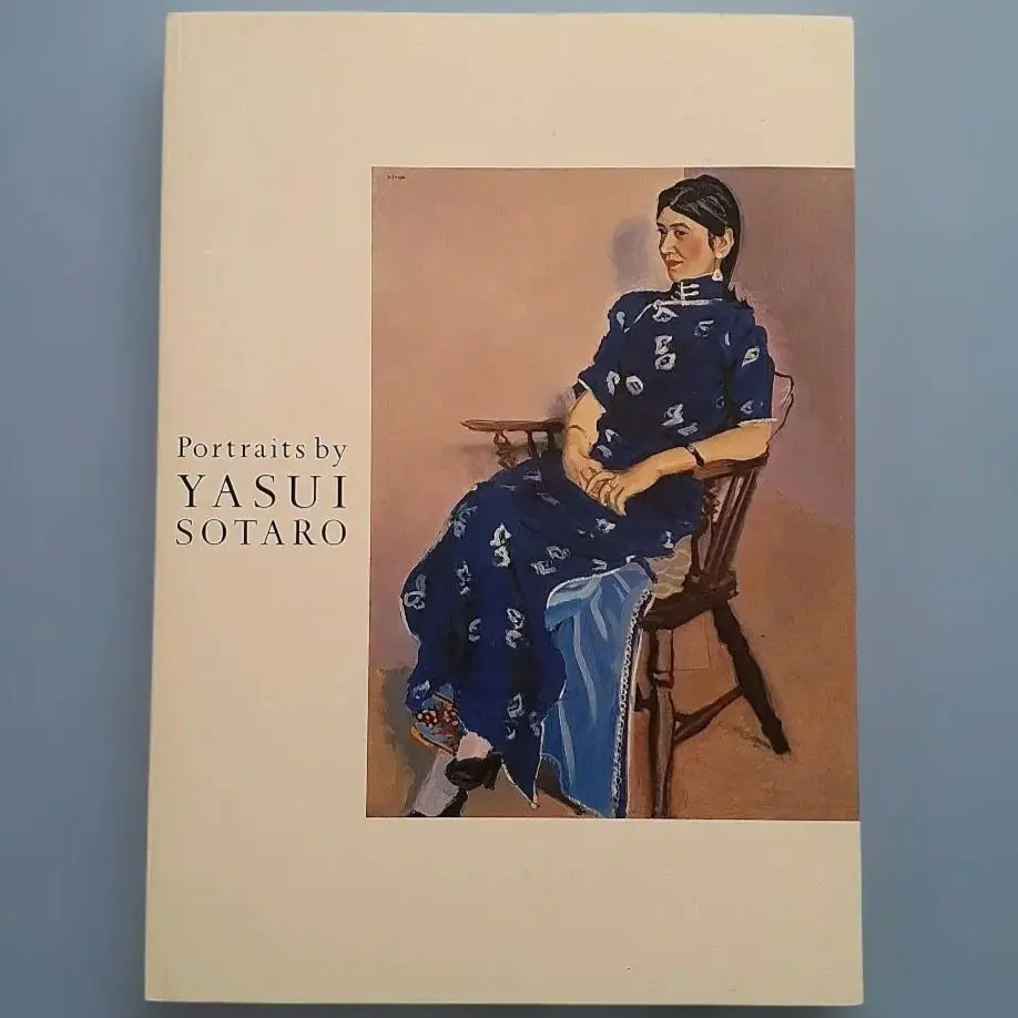 鑑定団 山岸正巳（安井曽太郎一番弟子）パステル画 絵画 真筆肉筆 直筆