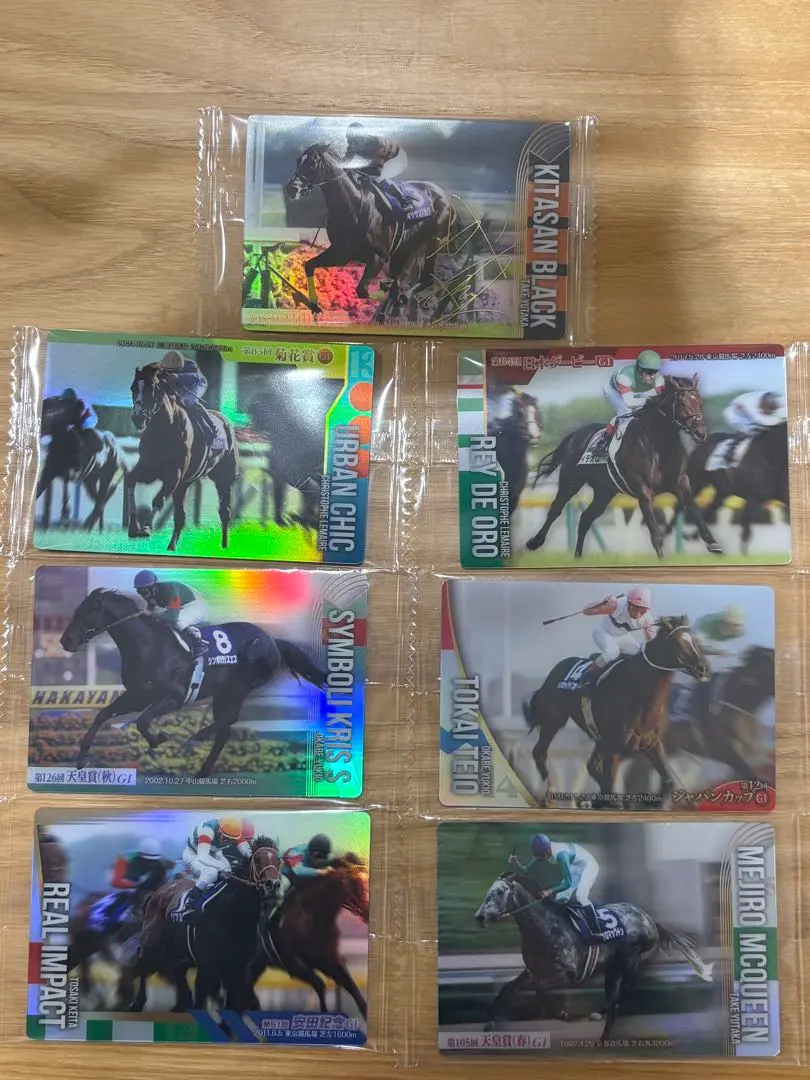 2026年最新】キタサンブラックサインの人気アイテム - メルカリ