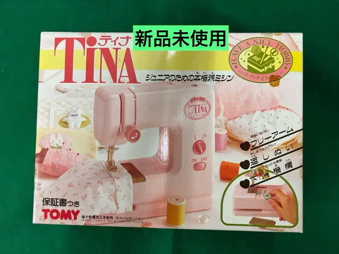 2026年最新】ティナ ミシンの人気アイテム - メルカリ