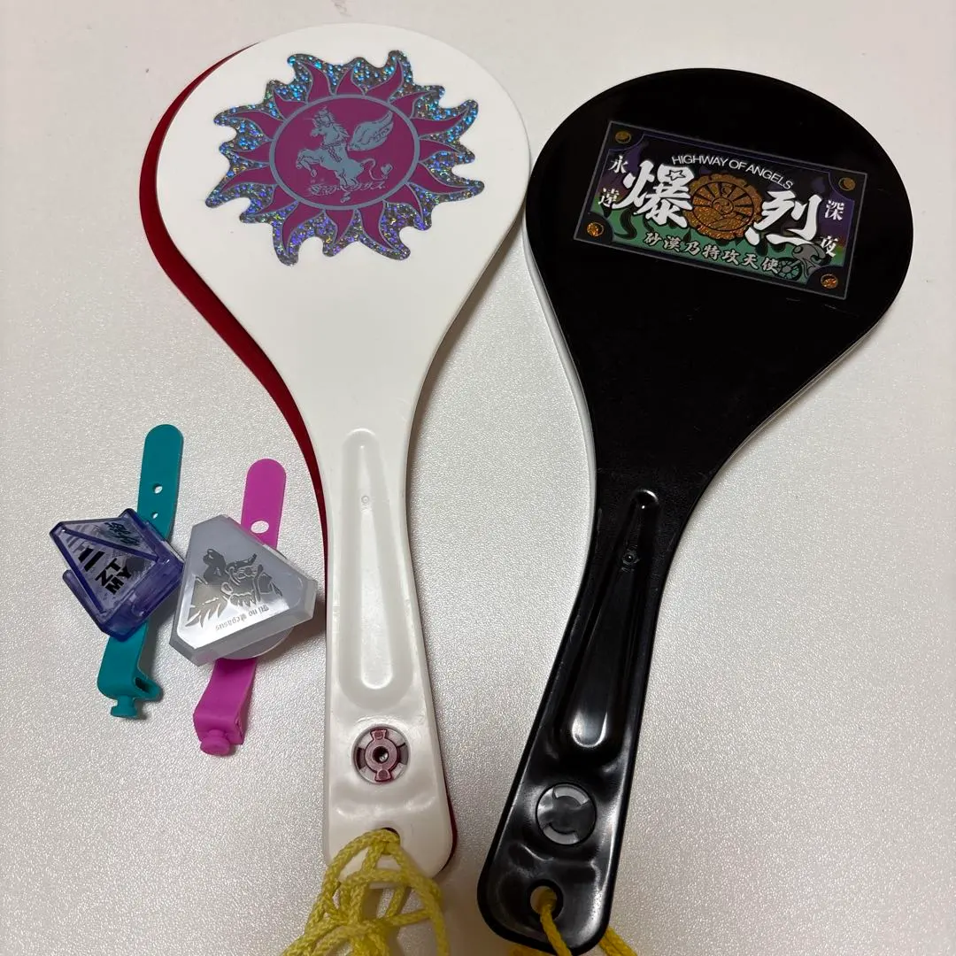 2026年最新】ずっと真夜中でいいのに しゃもじ 青の人気アイテム