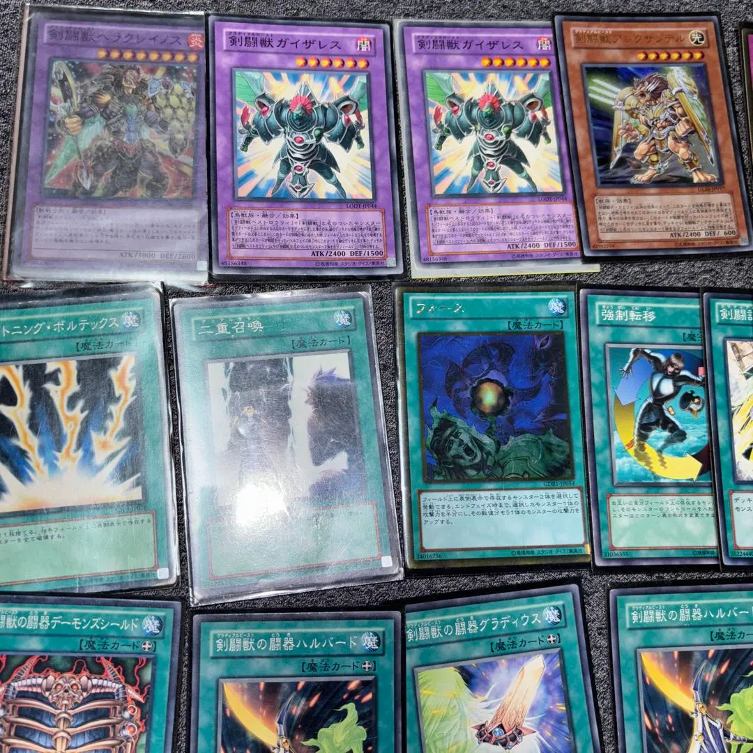 2026年最新】強制転移 英語の人気アイテム - メルカリ