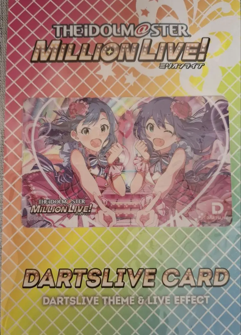 2026年最新】ダーツライブカード アイドルマスターの人気アイテム