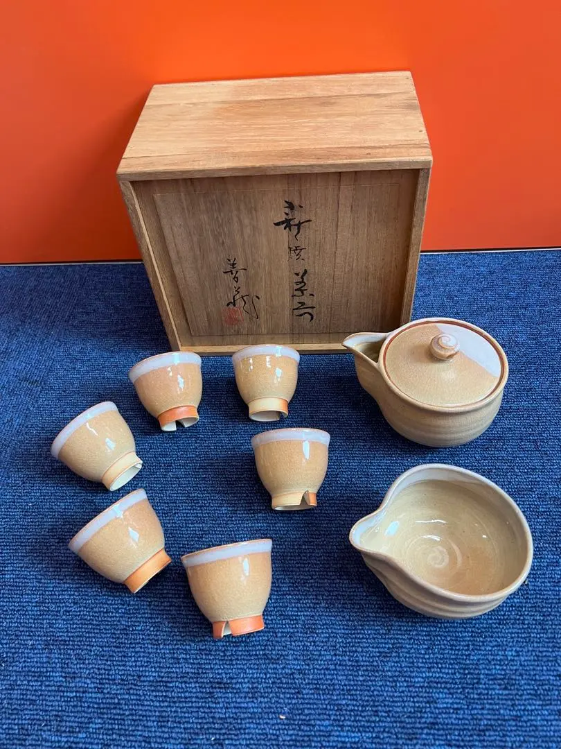 2026年最新】波多野指月の人気アイテム - メルカリ