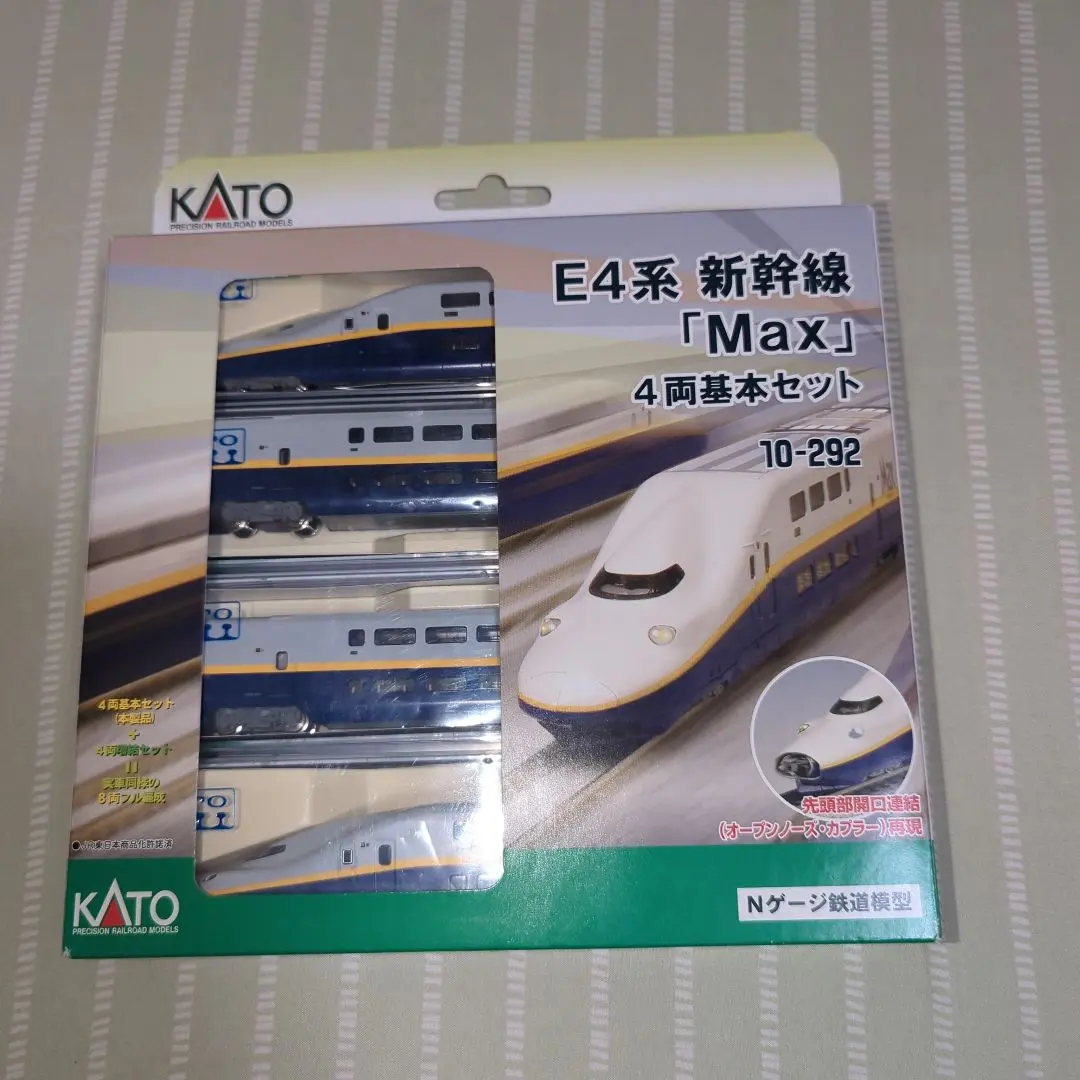 2026年最新】kato e4系の人気アイテム - メルカリ