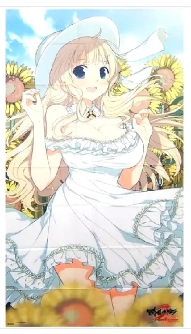 2026年最新】閃乱カグラ 詠 タペストリーの人気アイテム - メルカリ