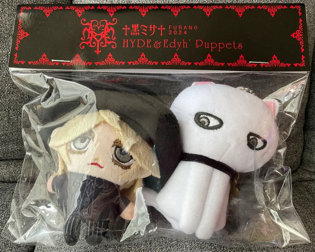 2026年最新】hyde 黑ミサ 2024の人気アイテム - メルカリ