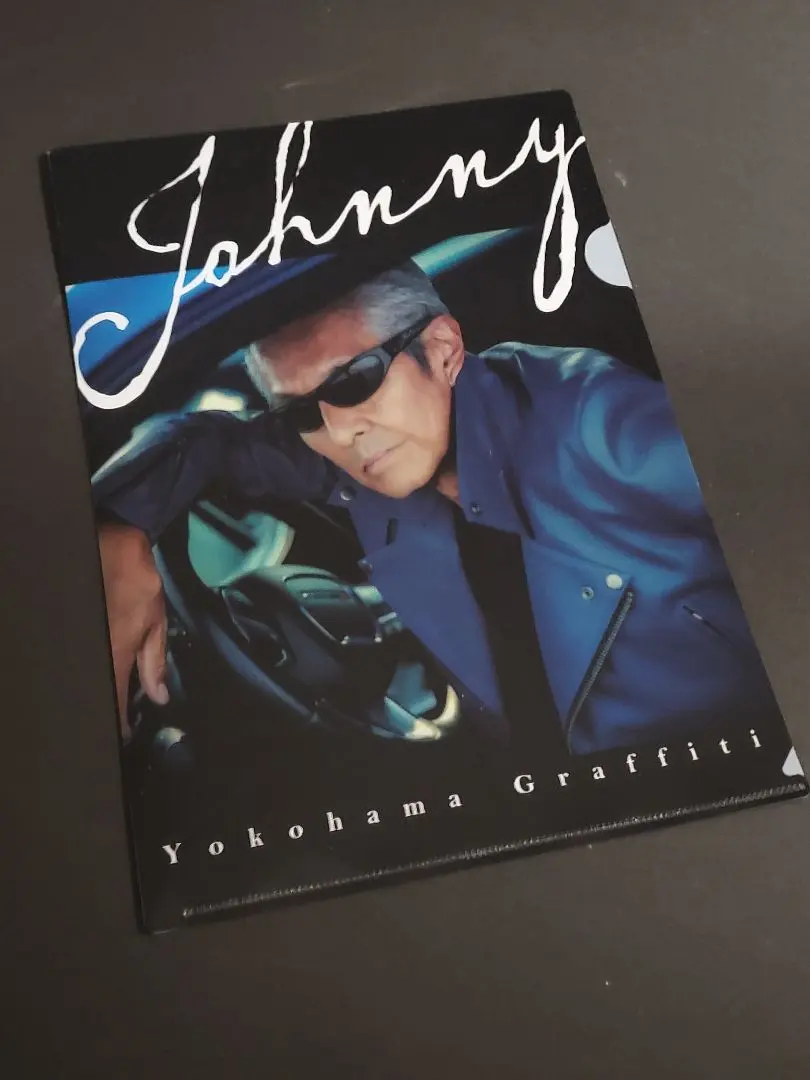 2026年最新】横浜銀蝿ジョニーの人気アイテム - メルカリ