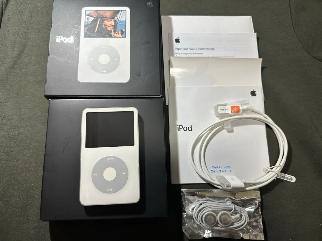 2026年最新】ma444jの人気アイテム - メルカリ