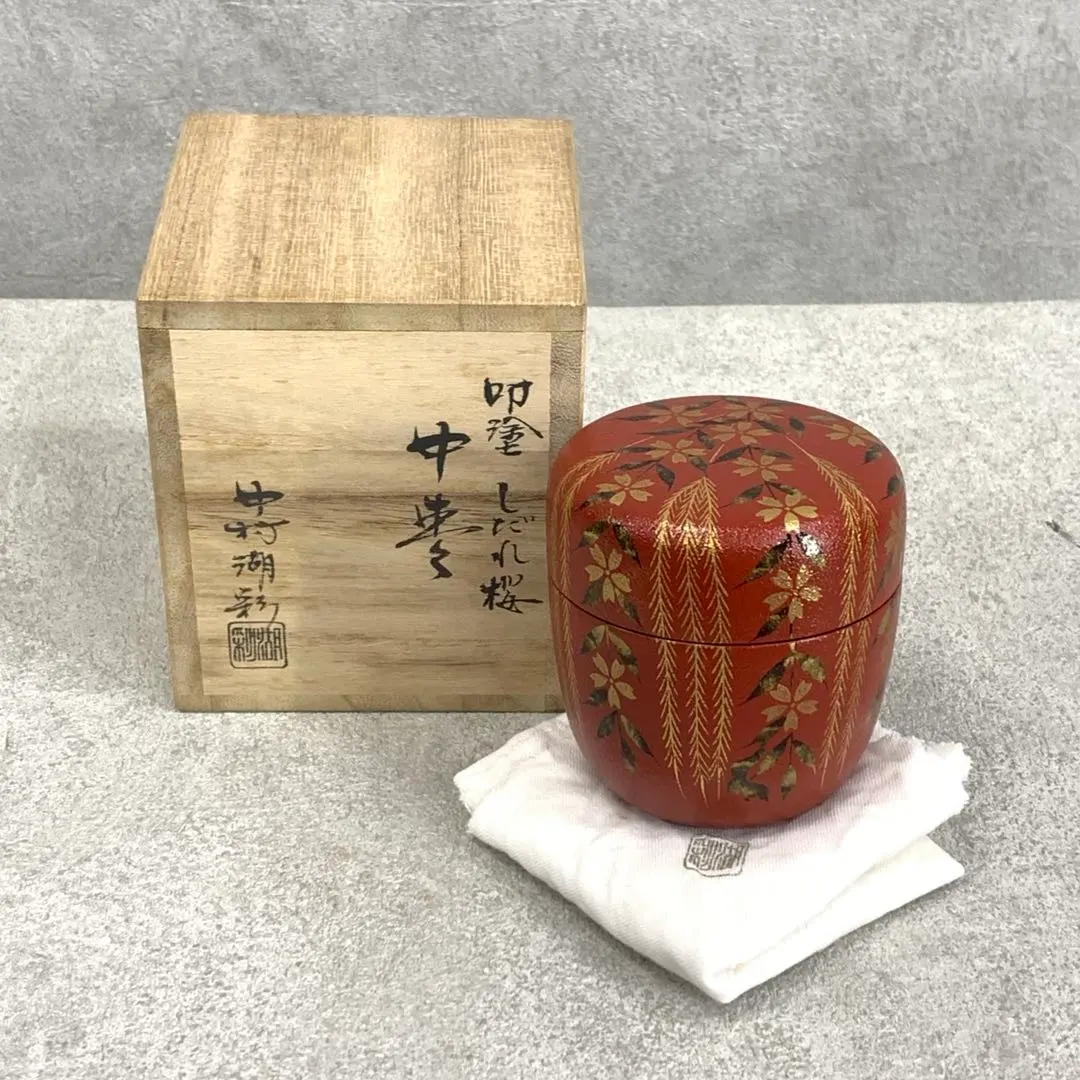 2026年最新】中村 湖彩 棗の人気アイテム - メルカリ