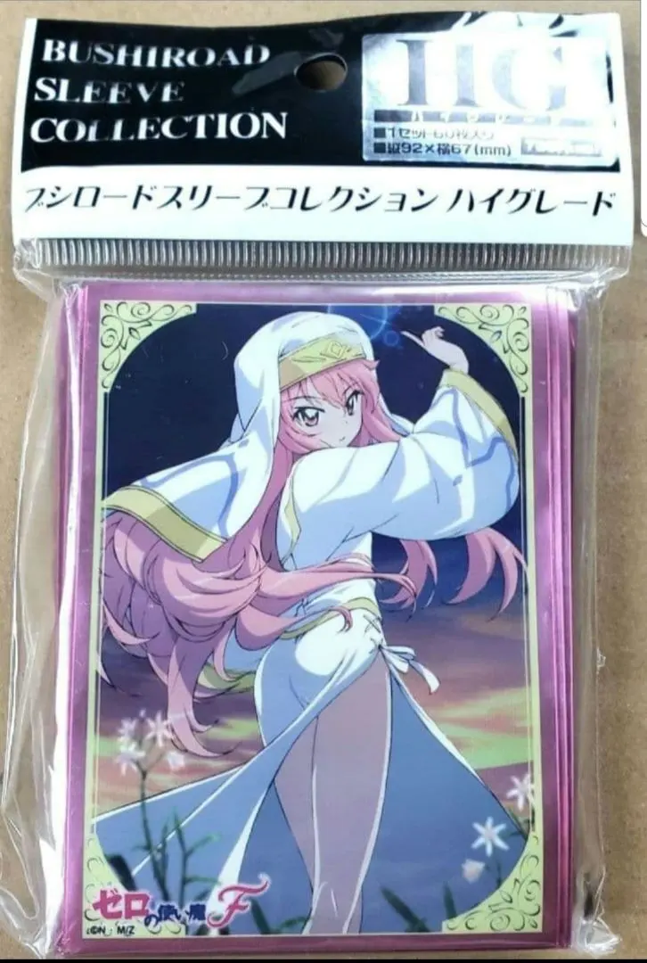 2026年最新】ゼロの使い魔スリーブの人気アイテム - メルカリ