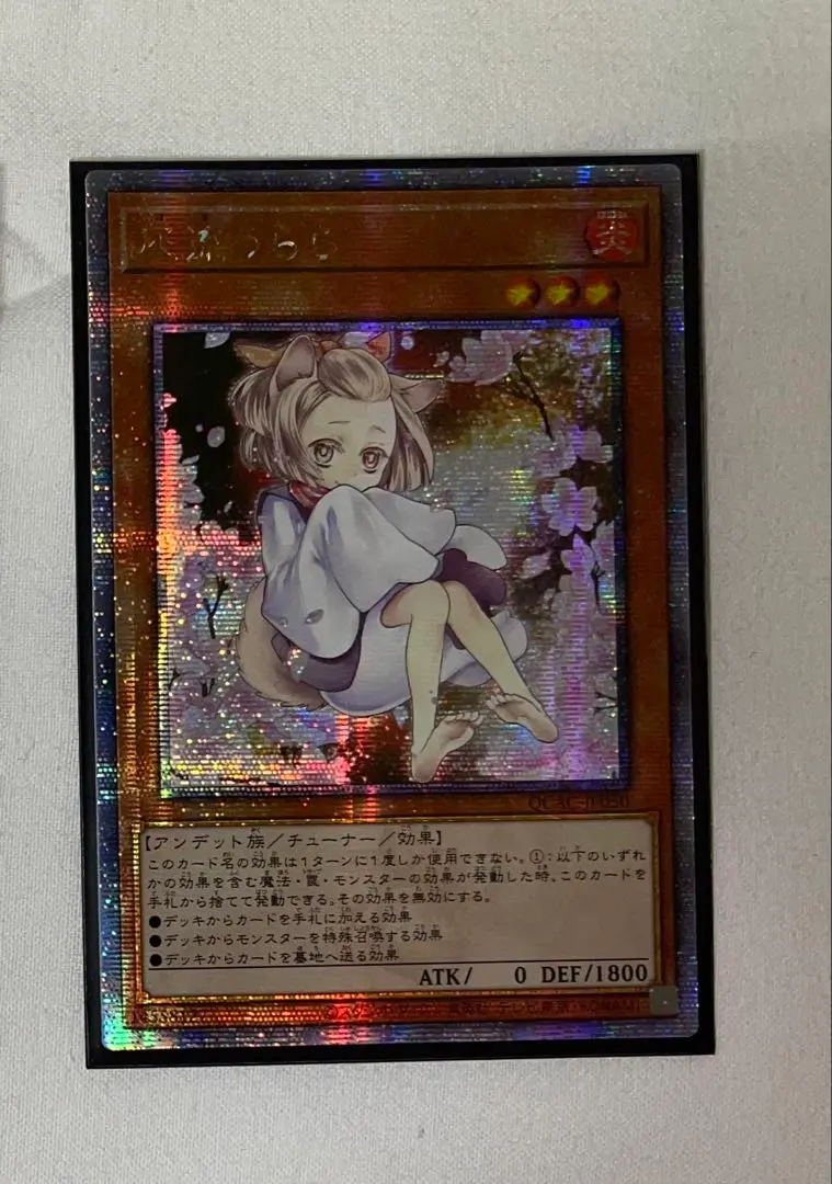 2026年最新】灰流うらら アジアの人気アイテム - メルカリ