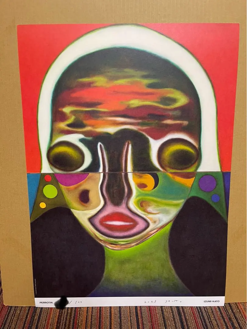 新品未開封 加藤泉 IZUMI KATO 新作 ポスター リトグラフ