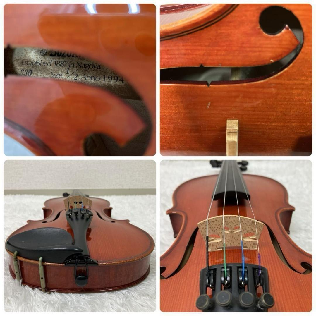 【弦新品】SUZUKI/スズキ バイオリン No.330 1/2 1994年製